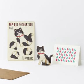 Pop Out card, Cat black/white 