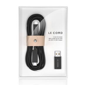 USB-C cable 2m black
with USB-A adapter 