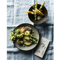 Meine Japanische Küche 