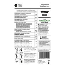 Pâtes Ricci No. 5
500g 