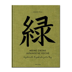 Grüne Japanische Küche 