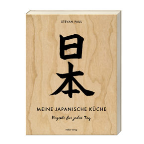 Meine Japanische Küche 