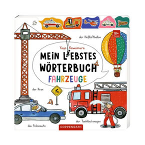 Mein liebstes Wörterbuch, Fahrzeuge 