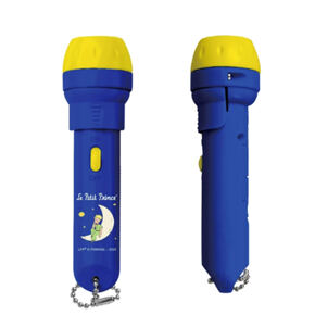 Projector lamp Little Prince 