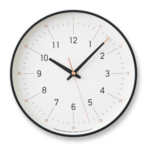 Wanduhr Essent mit Ziffern
weiss 