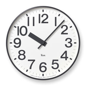 Wanduhr Riki Ziffern
weiss 