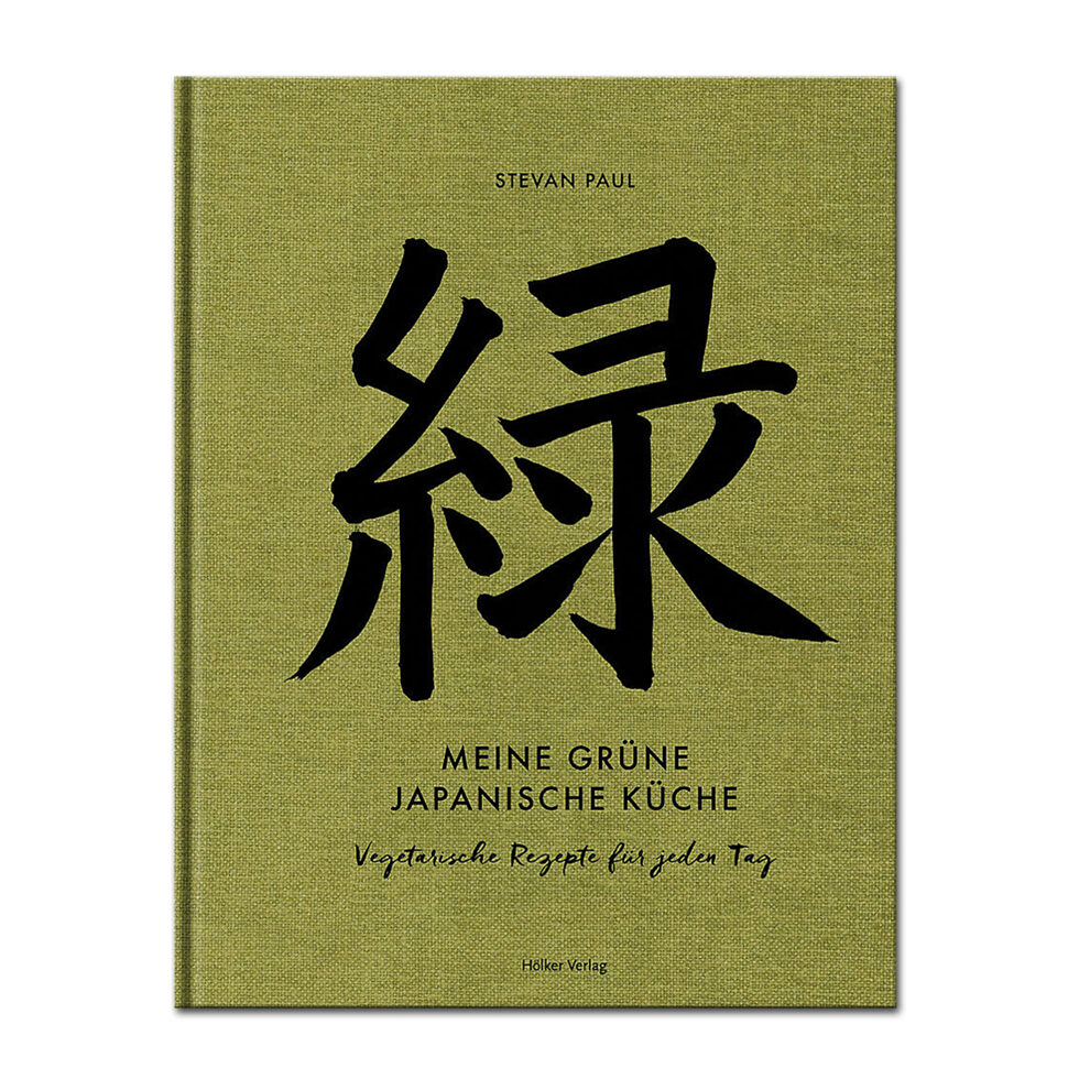 Grüne Japanische Küche 