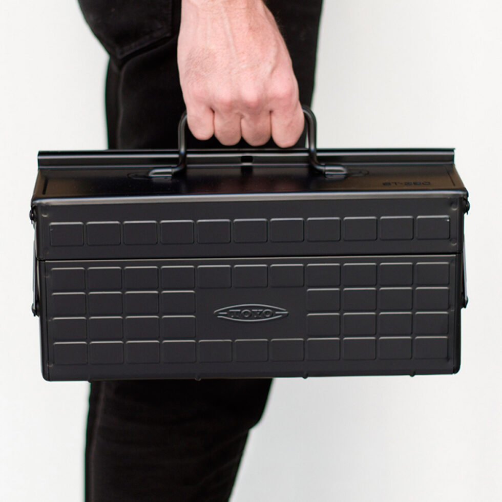 Werkzeugbox
schwarz 