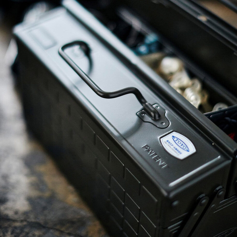 Werkzeugbox
schwarz 