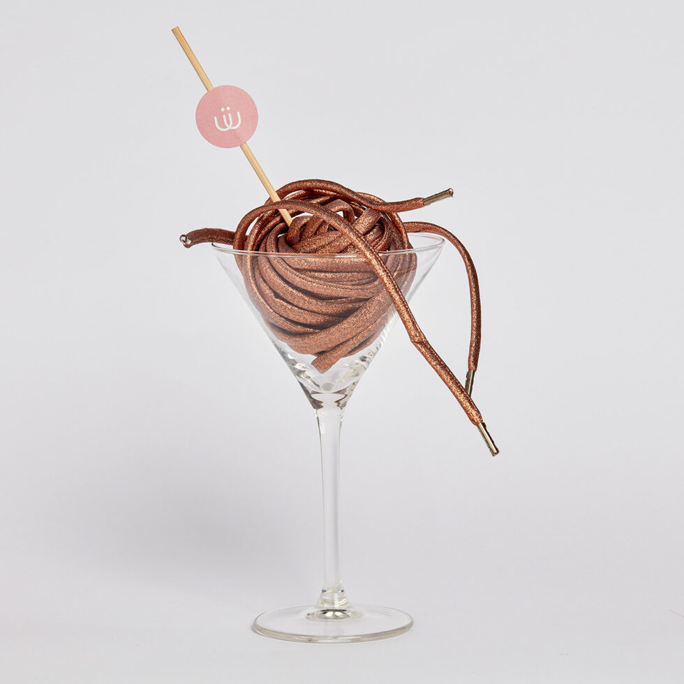 Shoelace bronze
120 cm 