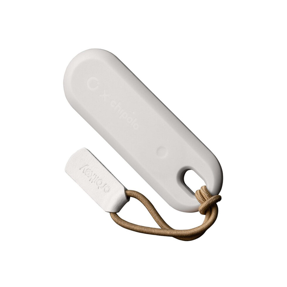 Orbit Key Finder
gris 