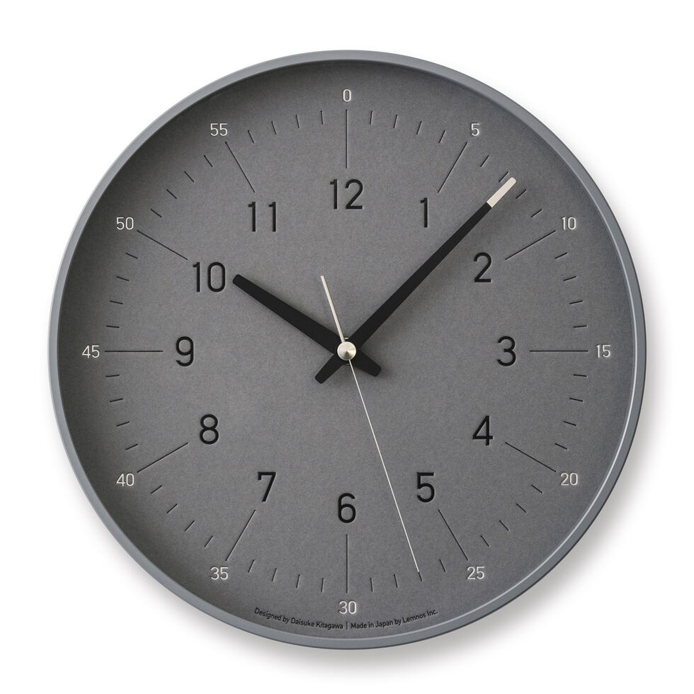 Wanduhr Essent mit Ziffern
grau 