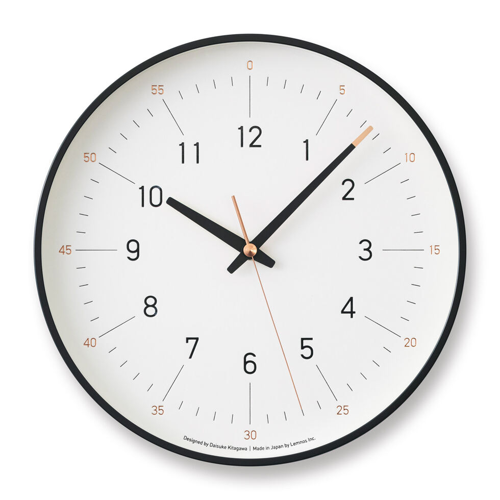 Wanduhr Essent mit Ziffern
weiss 