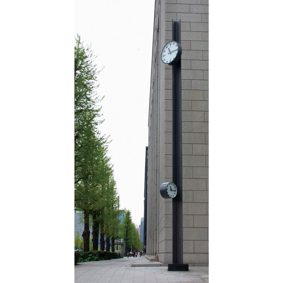 Wanduhr Riki Hibya
weiss 